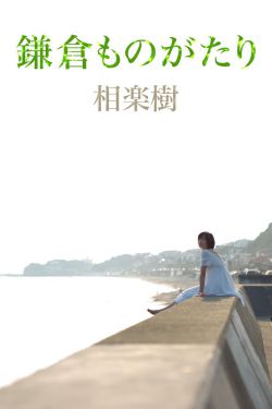 女老师韩国电影2017